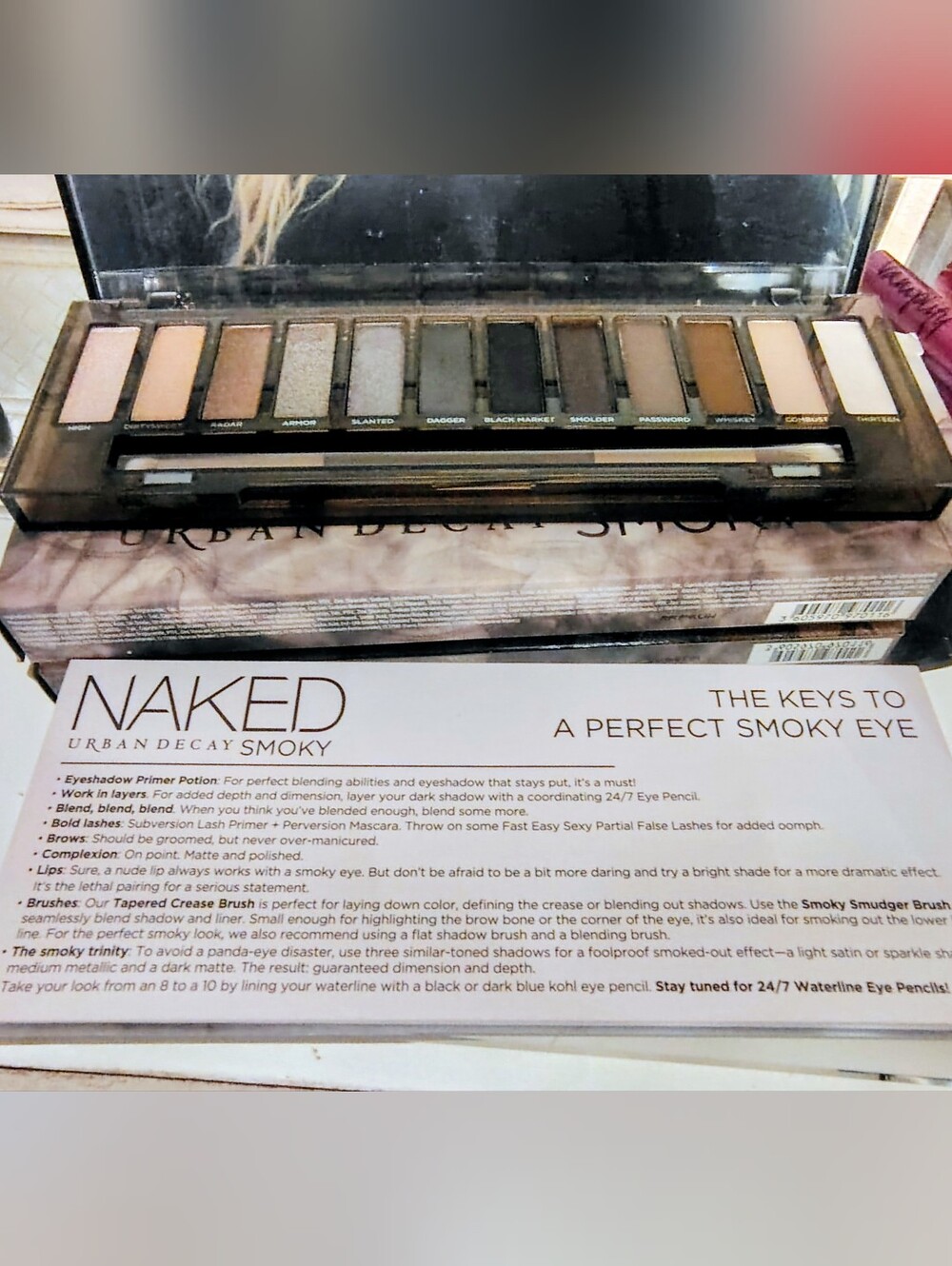 🆕⭐Urban Decay Naked Smokey